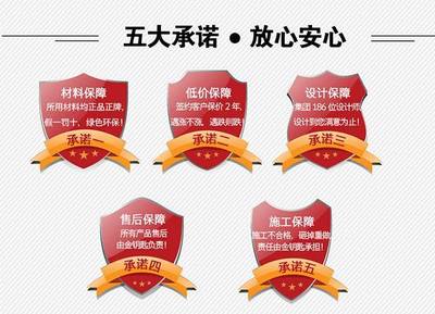 装饰设计时代的理财迷思 从“付不起”开始的财务困局